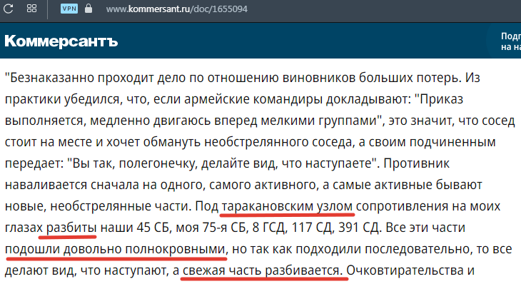 Ссылка на источник - по верхнему краю скрина