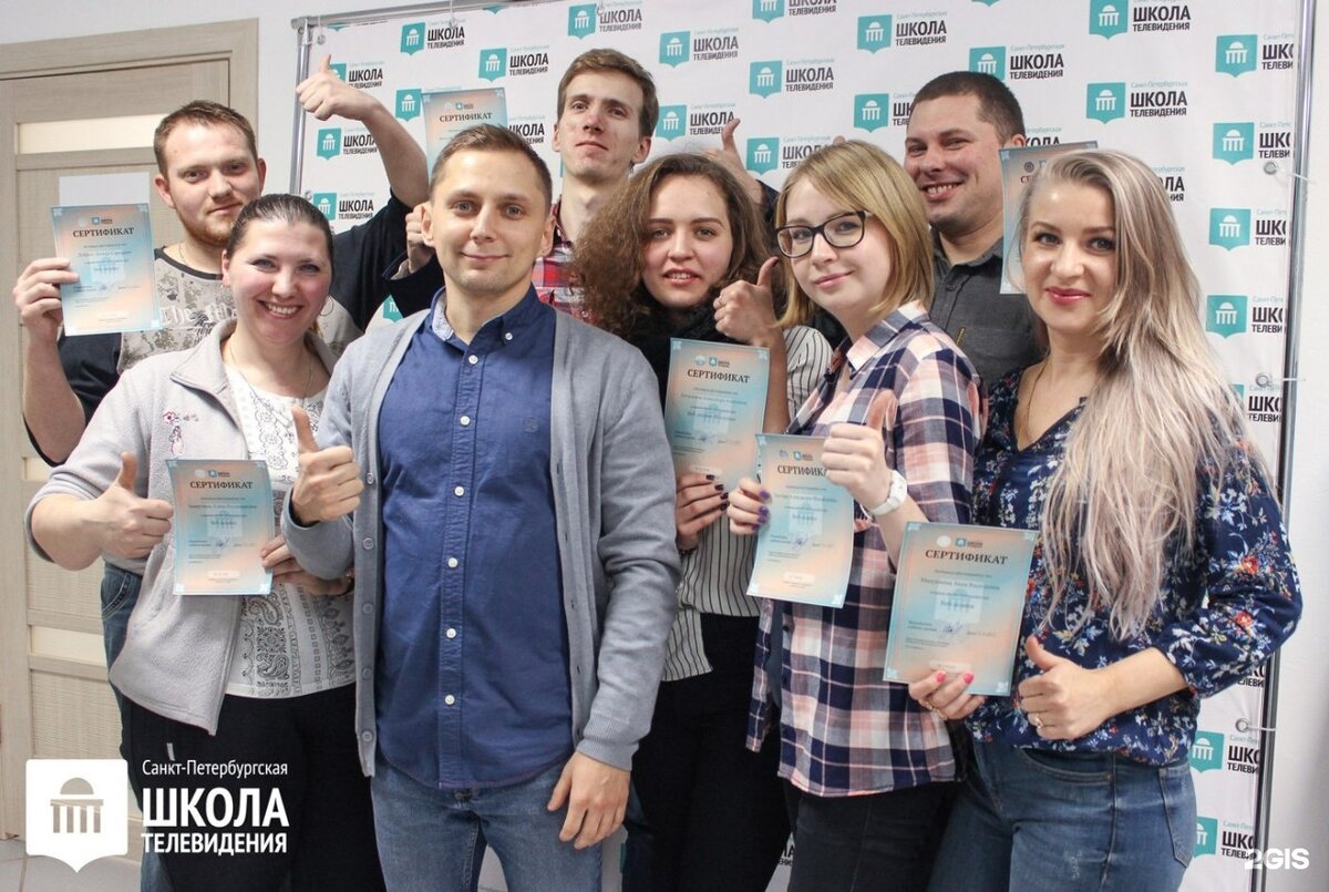 Канцтовары в СПБ на vunderkind-spb.ru