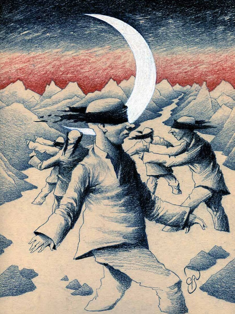 Иллюстрация Сергея Дергачева