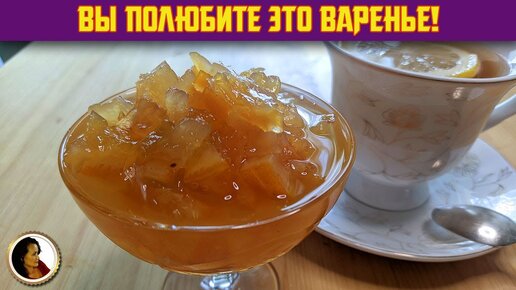 Анализ калорийности продукта