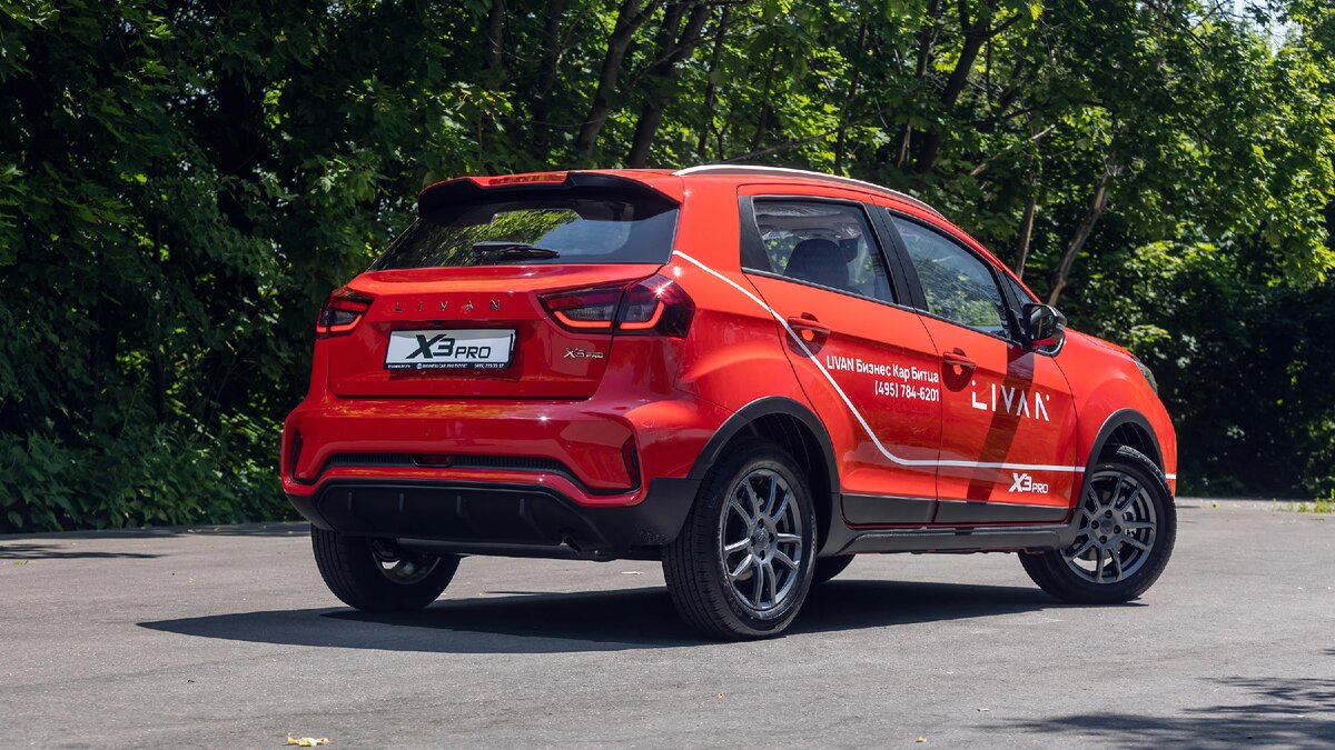 Официальная заводская гарантия на Livan X3 Pro — пять лет либо 150 000 км пробега. Дилерскую сеть строят на базе бывших продавцов марки Lifan