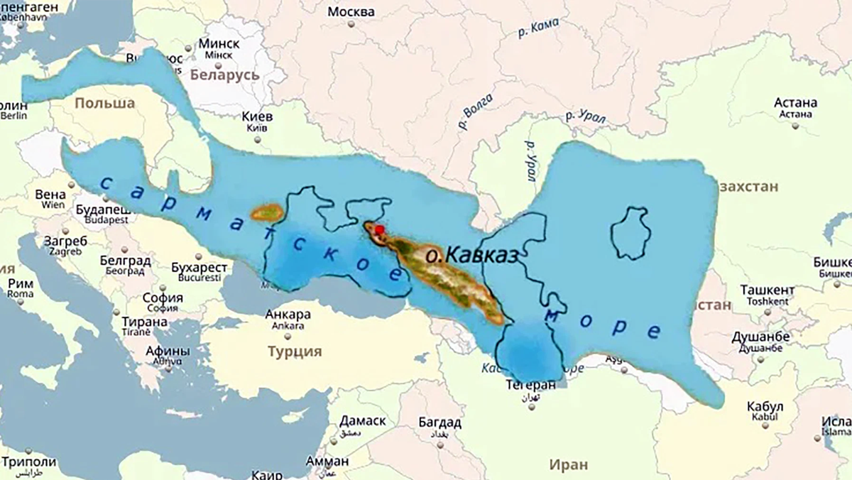 Древнее сарматское море. Сарматское море в древности. Остров Кавказ сарматское море. Древняя карта сарматского моря.