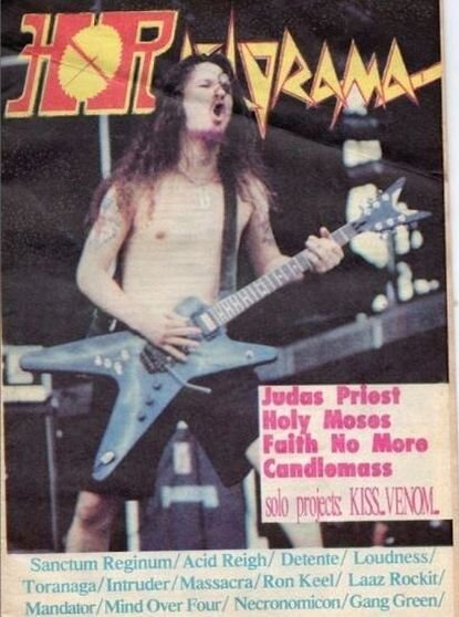 Журнал "HR Pilorama", 1993 год. Год издания на журнале не указан, но я вычислил его эмпирически путем