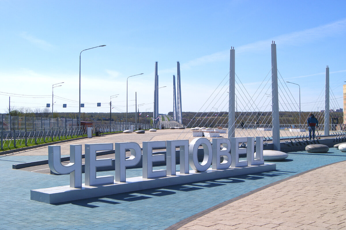 Архангельский мост. Смотровая площадка с зоной отдыха и макетом моста.