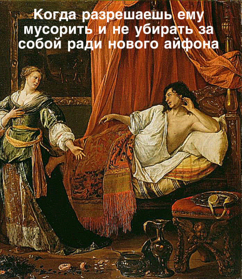 А на что вы готовы ради нового телефона?