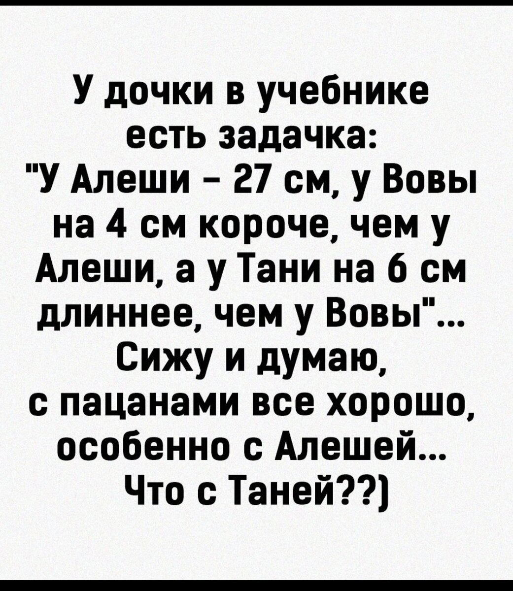 Как работают заезжие,, цыркачи,,... | Лариса Васильева@,,Lissa,, , истории  из жизни ИПэшника . | Дзен