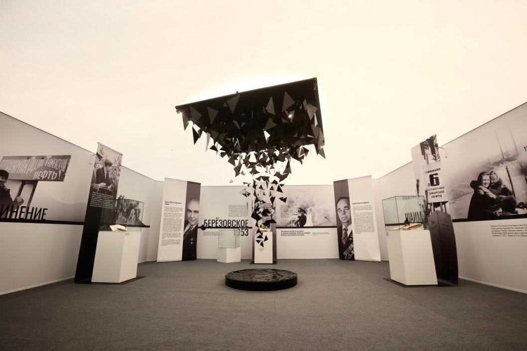 t.me/oilgasforum_TNF