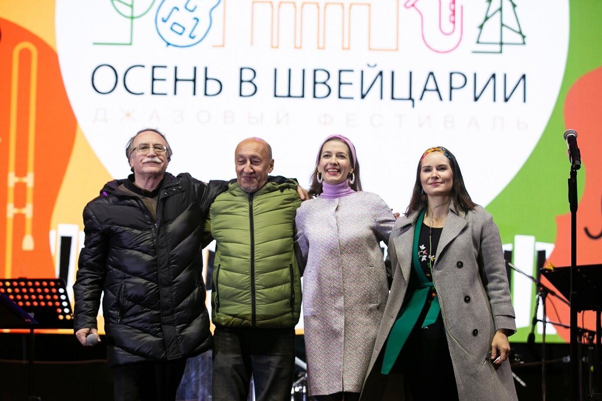    Маэстро и участники его нового музыкального проекта Musica Latina Ольга Севрюгина