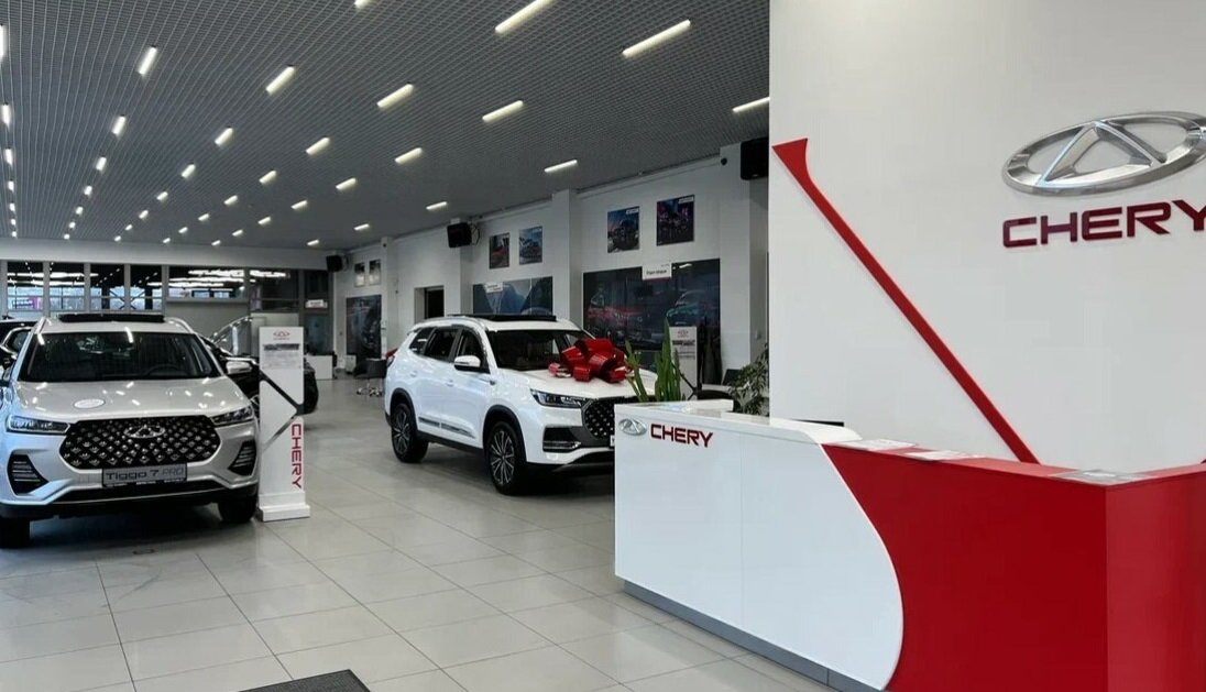 Дилер китайских автомобилей спб. Chery сервис. Автостиль. Chery gq. Chery история компании в салоне.