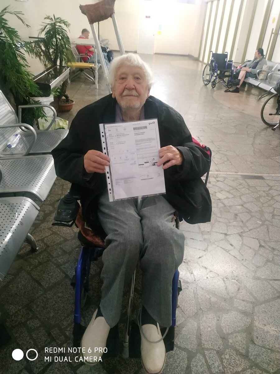 Леонид Владимирович