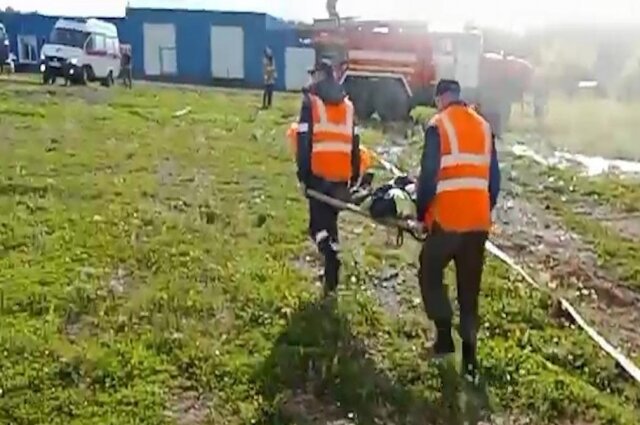    Фото: КГКУ "ЦОД"