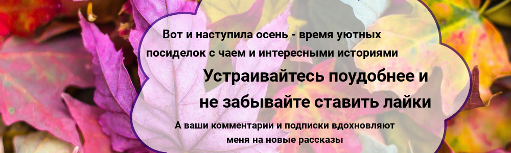 Как удивить любовника в постеле? - Советчица