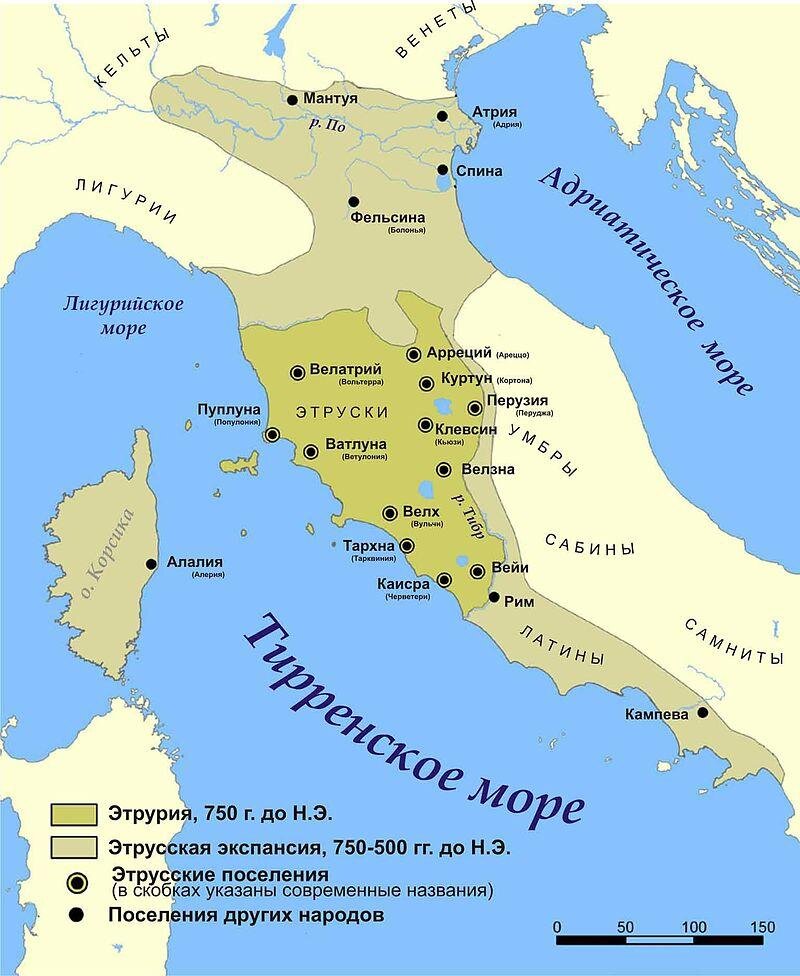 Этрусское двенадцатиградие. Источник: wikipedia.org
