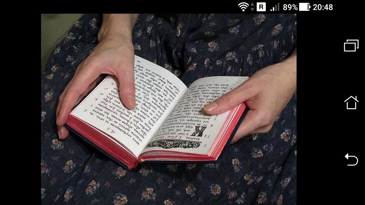 фото Ежедневное чтение молитв и псалтыри в любое время суток