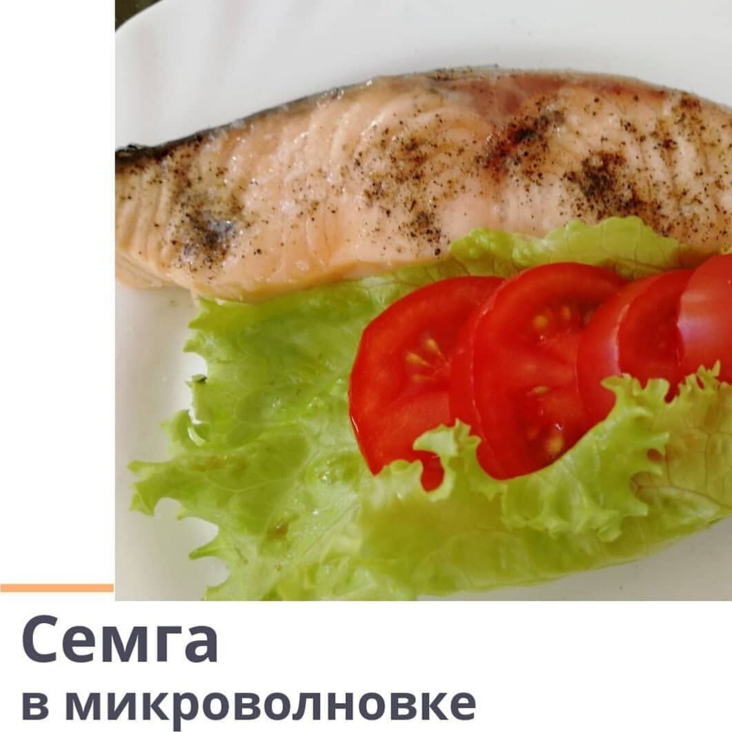 Фото из моего Инстаграм