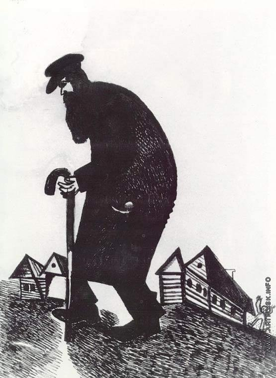 Картина Марка Шагала "Вечный жид", 1914 http://artpoisk.info/artist/shagal_mark_zaharovich_1887/vechnyy_zhid/ 