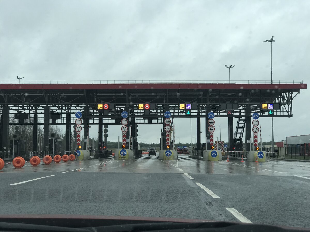 Въезд на платную дорогу. Отдельно проезд по транспондерам, отдельно по оплате наличными/банковской картой 