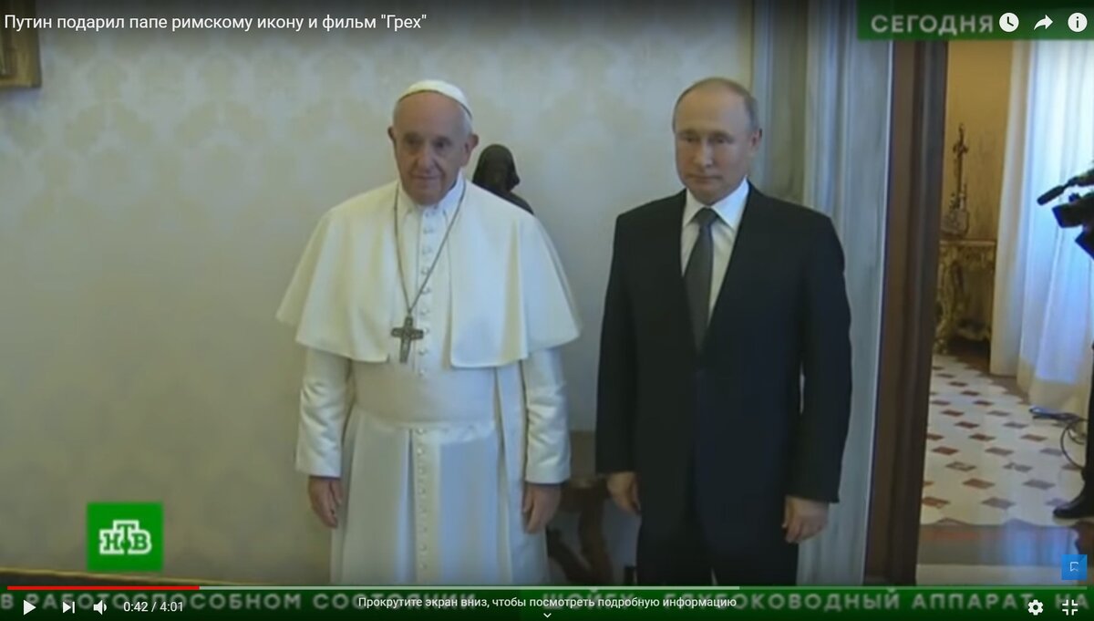 Скрин из https://www.youtube.com/watch?v=MVfHSsyn4ZM