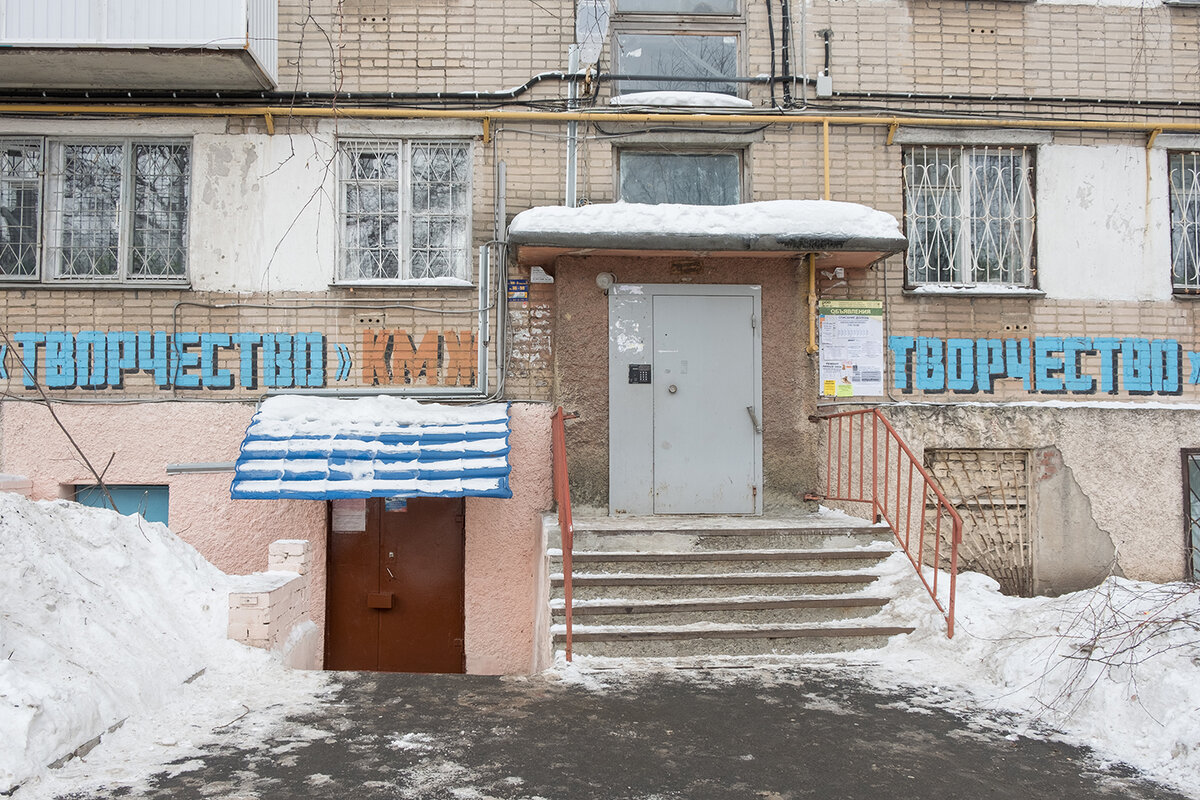 Фото: Анастасия Дороганова