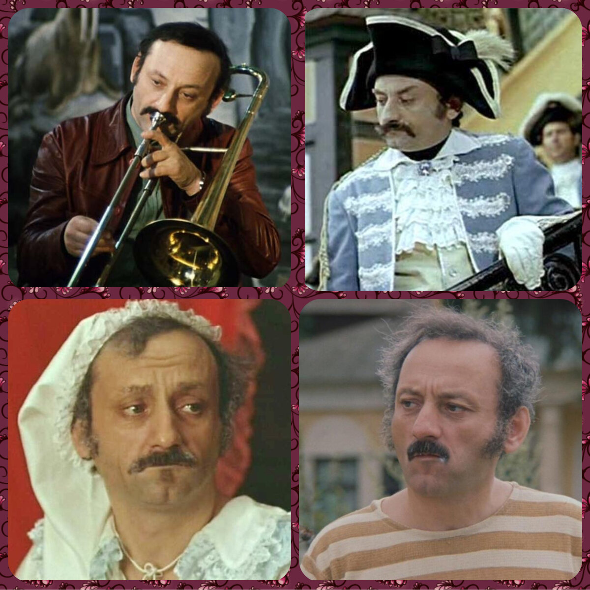 При создании коллажа использованы скриншоты с кадрами из фильмов: "Гараж", "Тот самых Мюнхгаузен", "Дуэнья" и "Формула любви"