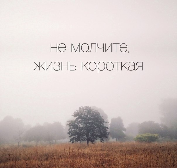 с просторов нашего необъятного интернета