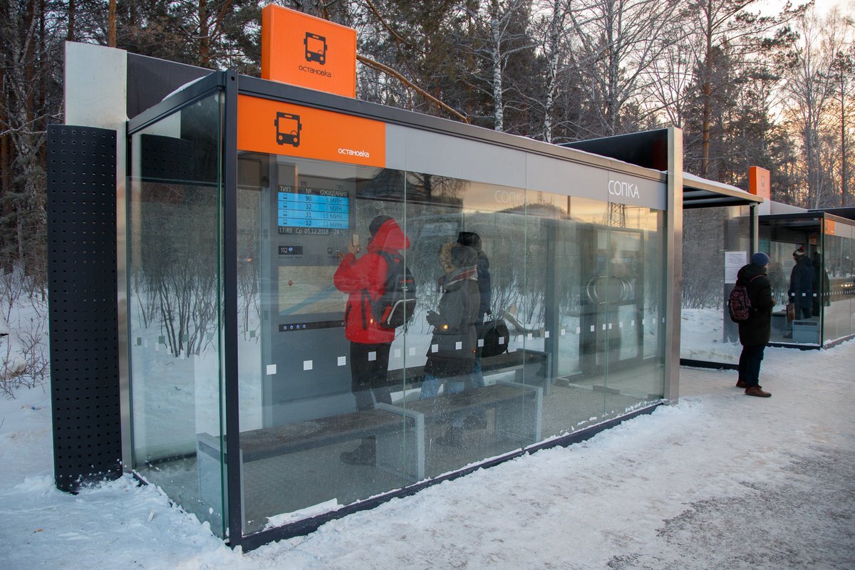 Современные автобусные остановки