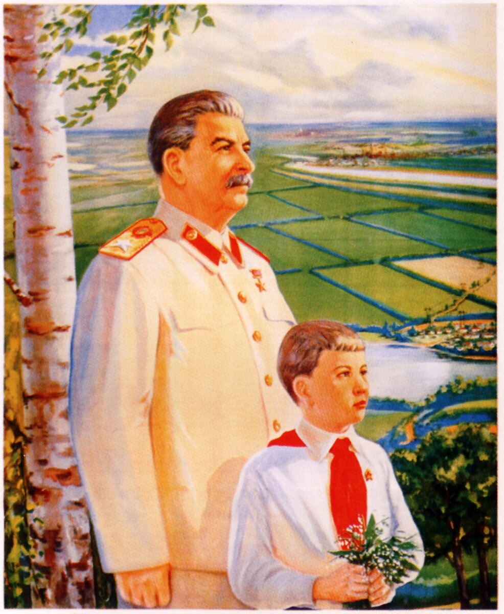 Какой-то агитационный плакат 1949 года.