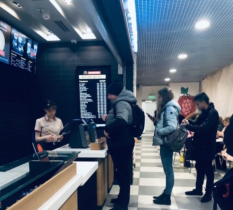  Не имеет никакого отношения к людям из статьи) используется только для иллюстрации