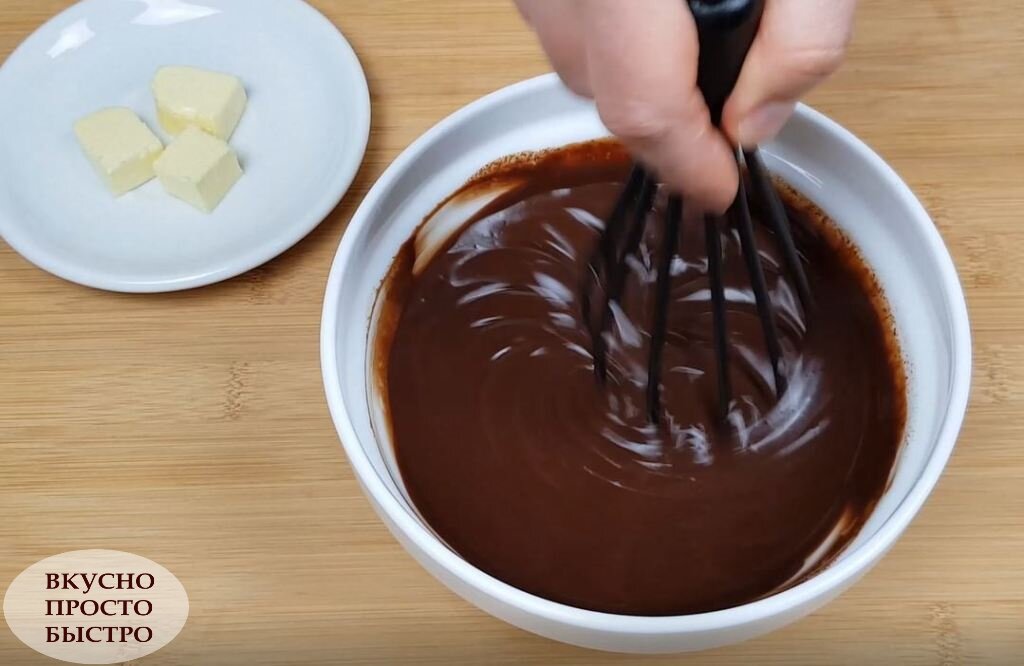 Торт Шоколадный сюрприз - рецепт на канале Вкусно Просто Быстро