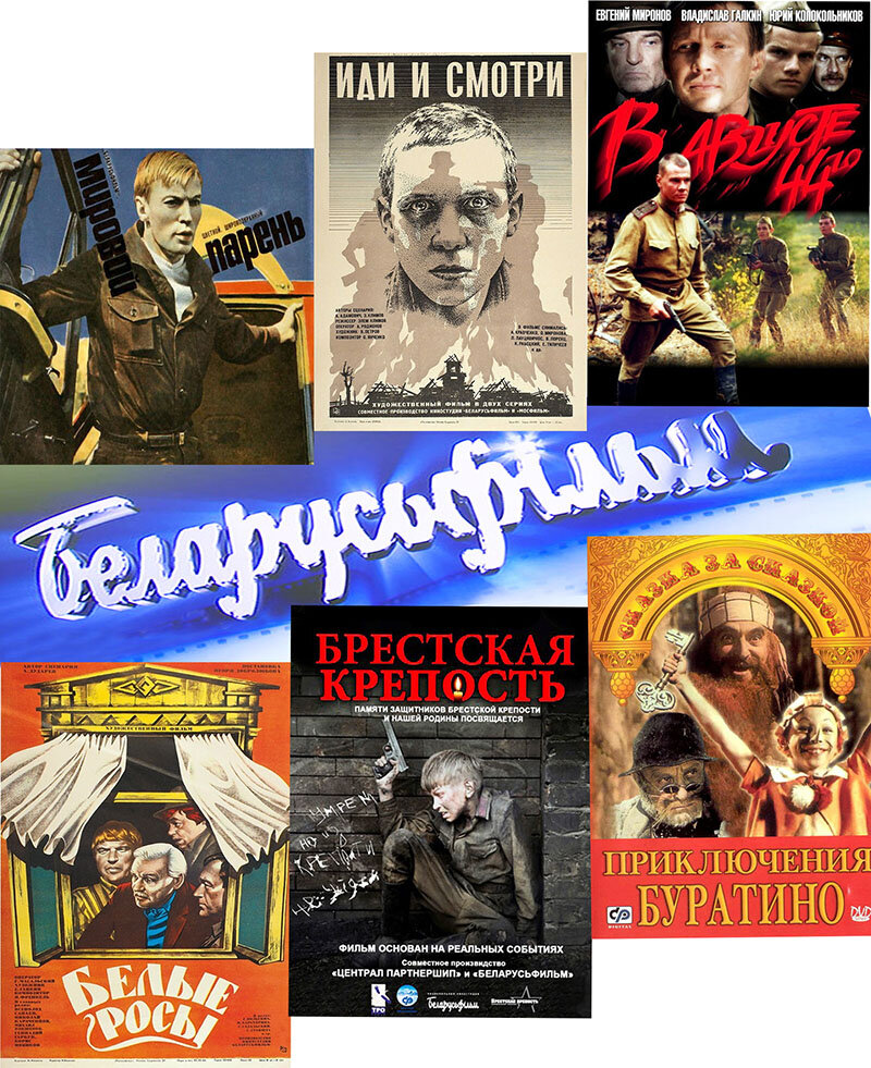 Фото из открытых источников.