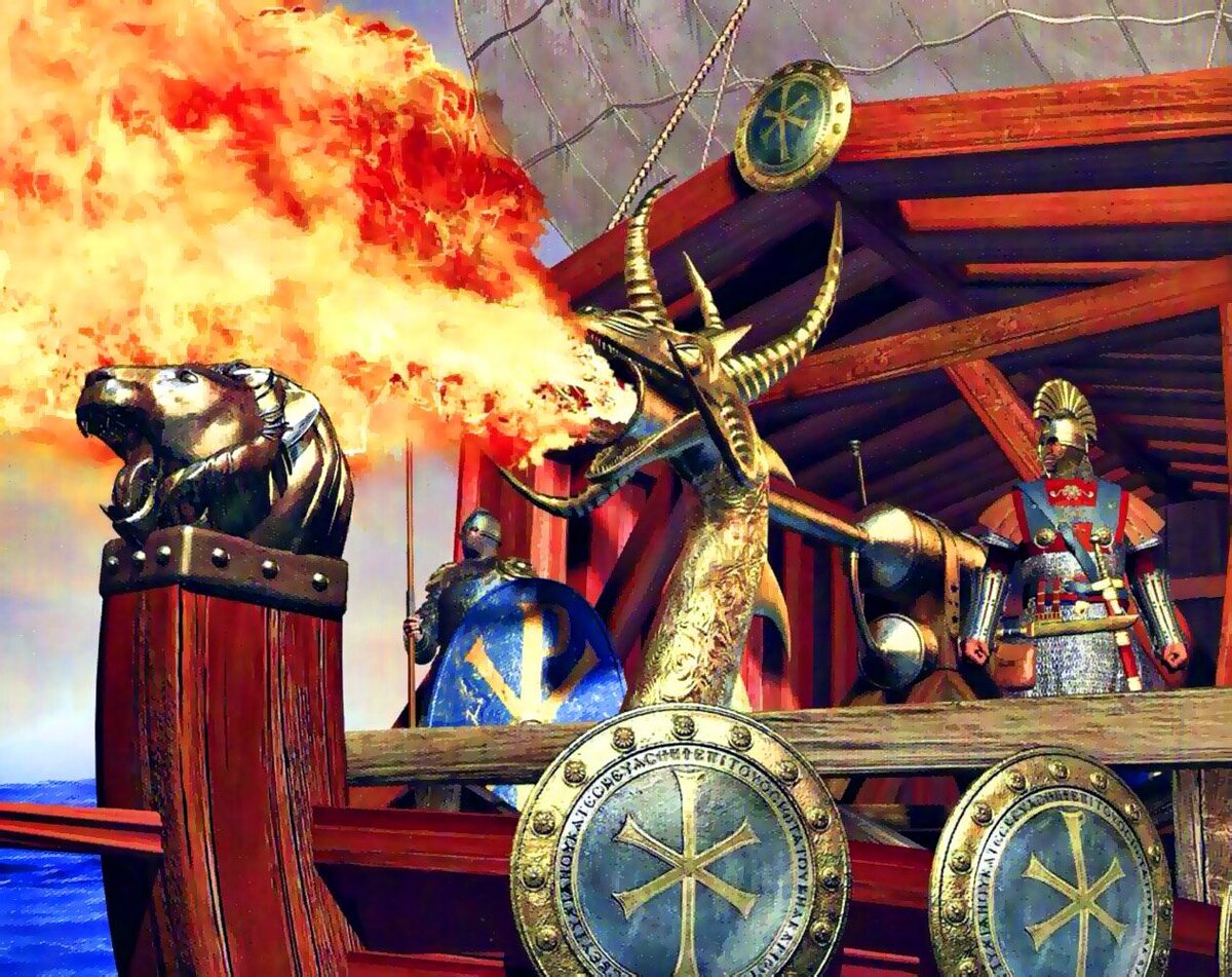 византийский огнемёт