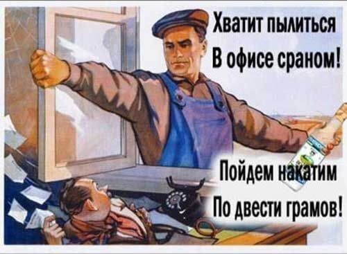 Источник фото https://www.pinterest.com/pin