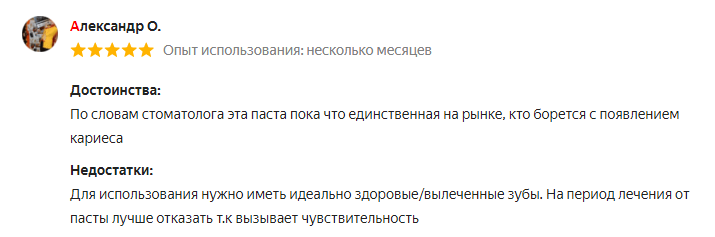 РЕКОМЕНДАЦИИ Коллегии Евразийской экономической комиссии от 12 марта 2013 г. №4