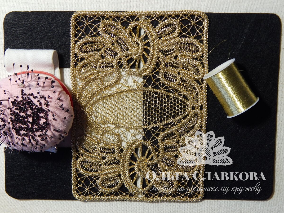 Все готово к сборке обложки на документы. Притупим!