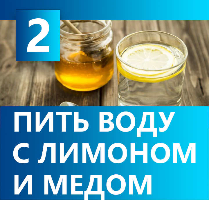 Чтобы стоял. Как быстро протрезветь. Как бымтопо про резветь. Как быстро протрезветь за 5 минут. Как быстро ВЫТРЕЗВИТЬСЯ.