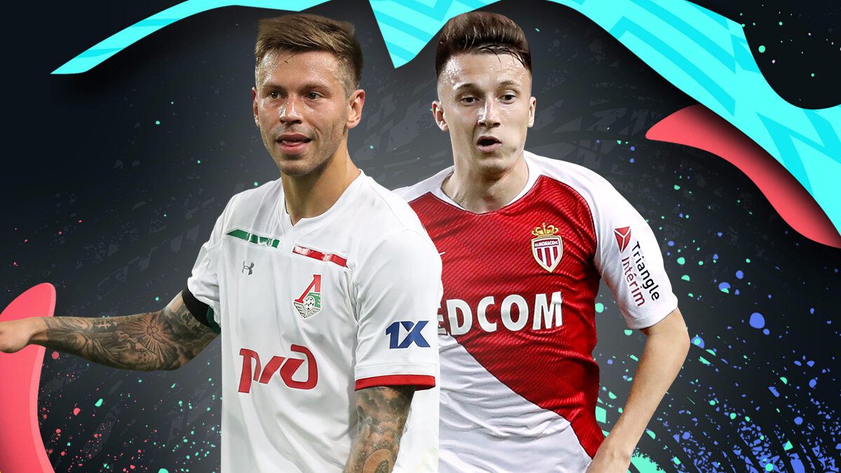 Сборная России в FIFA 20 | FIFA 22 - Ultimate Team | Дзен