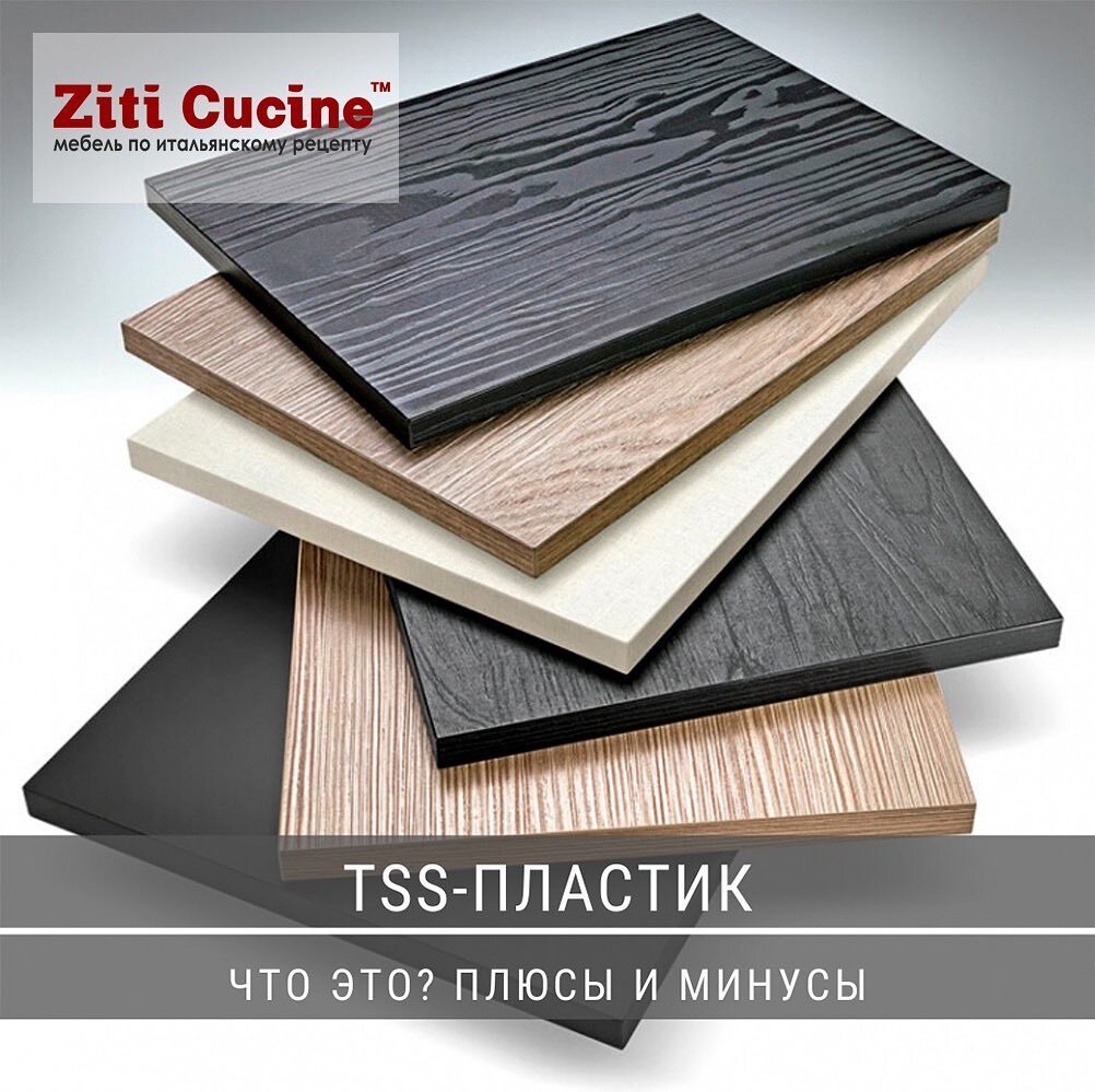 ziticucine.ru