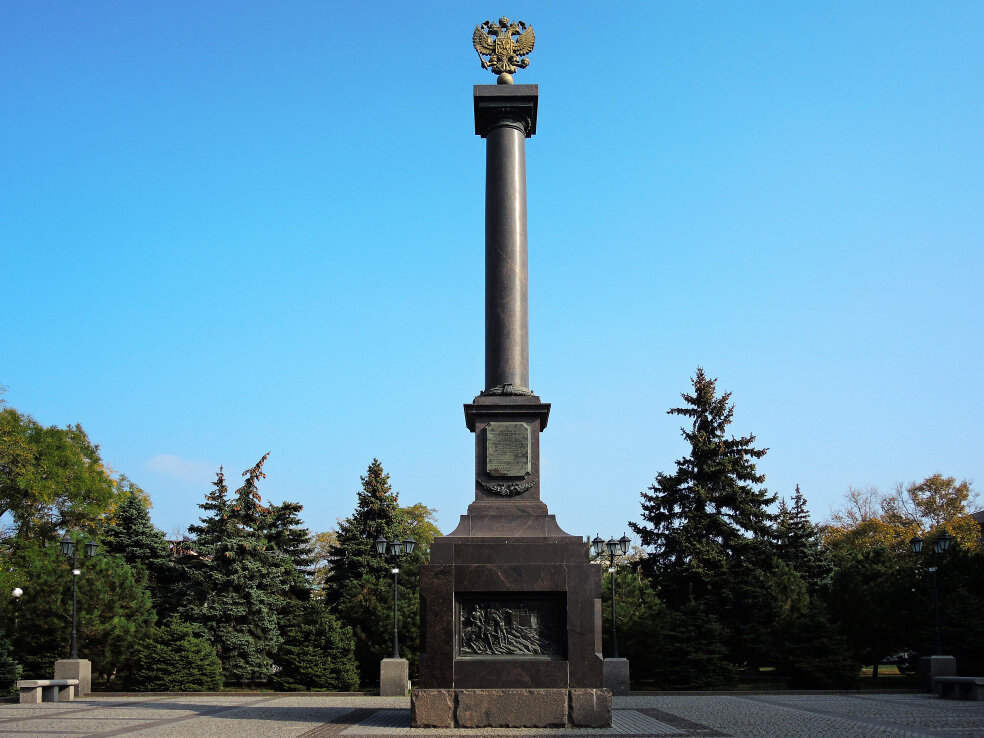 Анапа город воинской славы презентация