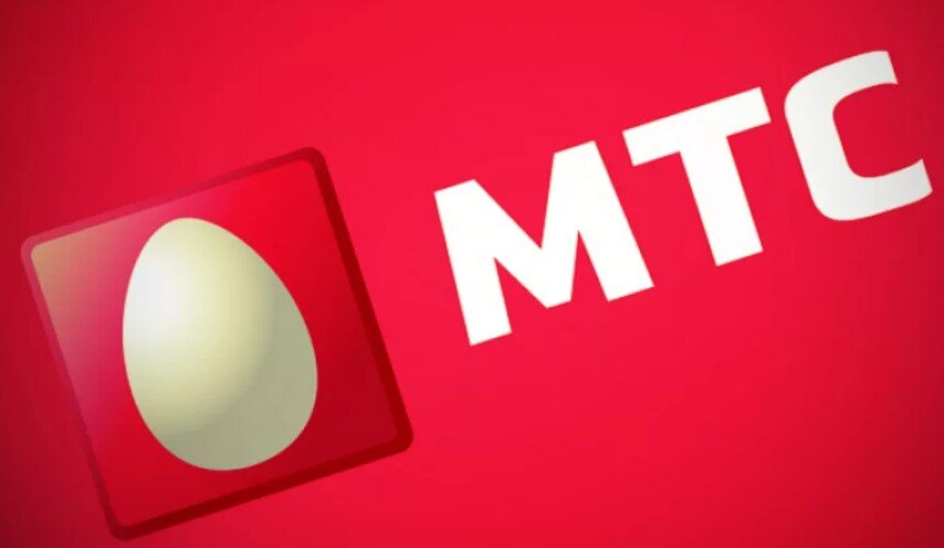 Турбокнопка на мтс как подключить. Турбокнопка на мтс как подключить