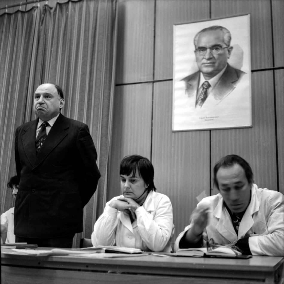 Партсобрание в больнице, СССР (1983)