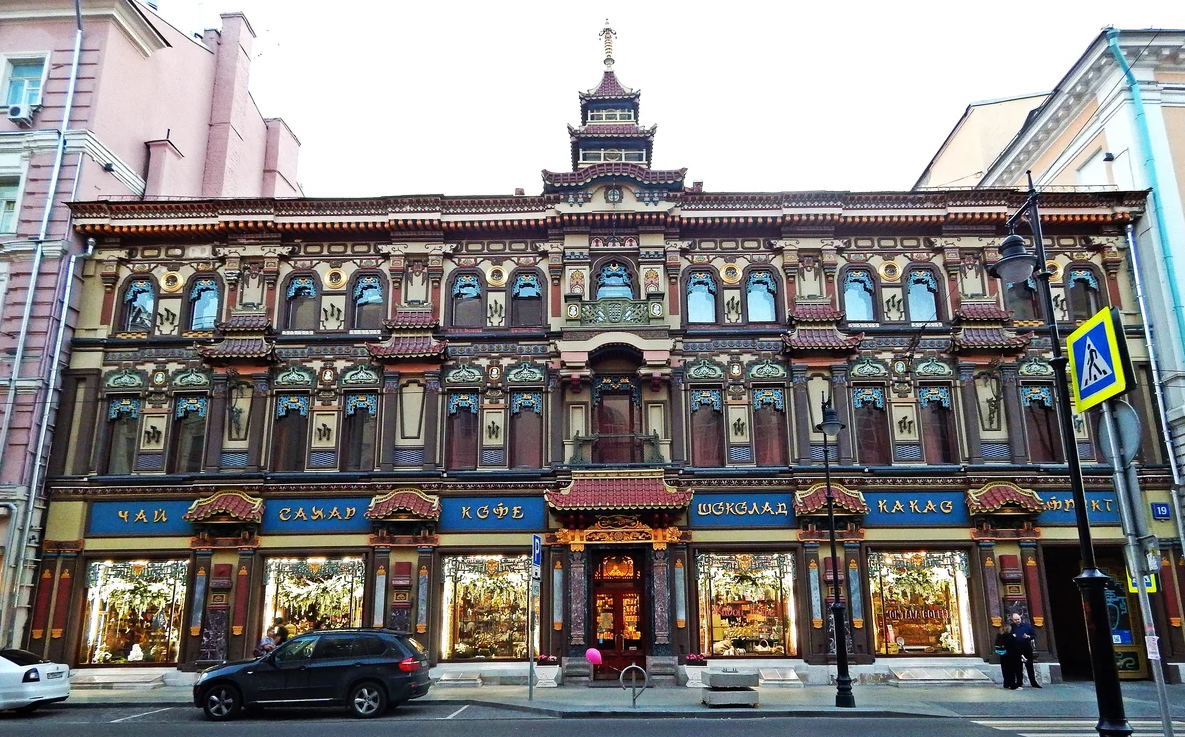 Вместо музея в магазин: легендарные исторические магазины Москвы