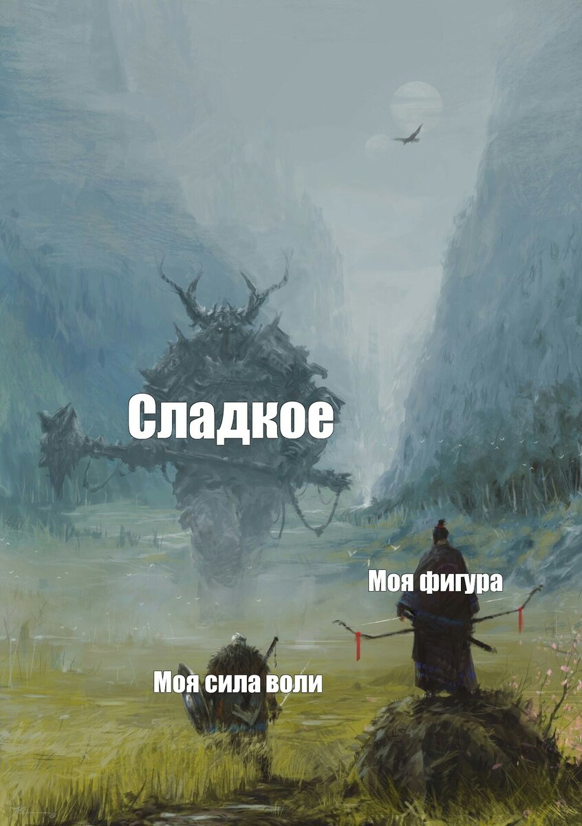 Фото взято с открытых источников Google