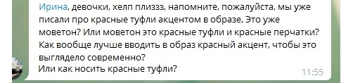 Фото: Яндекс Картинки