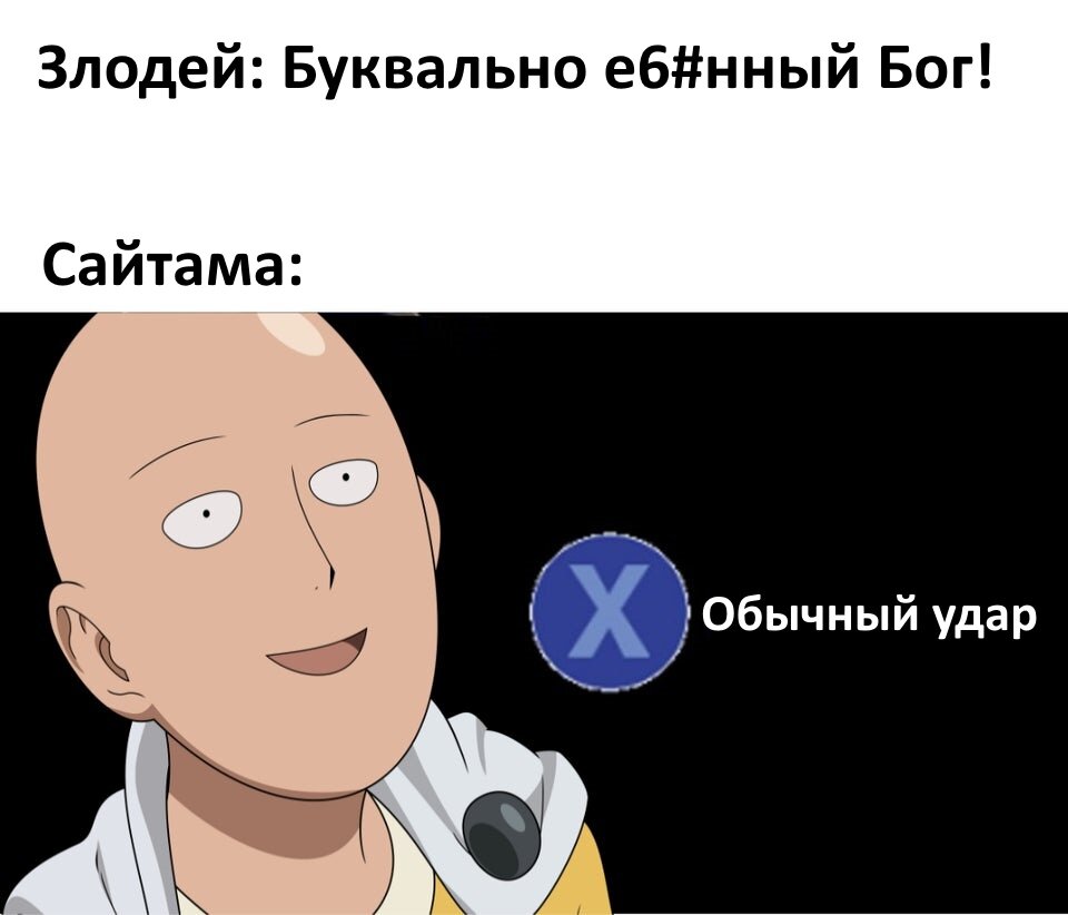 Сначала не понимал, в чём прикол смотреть это аниме. А теперь рекомендую всем!