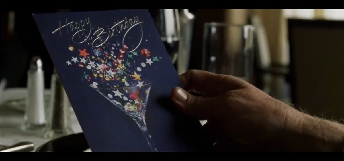 "Чёрный лебедь"