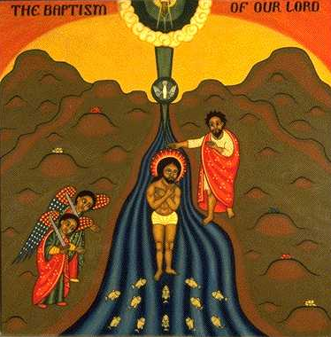 вознесение Господне, Эфиопская икона