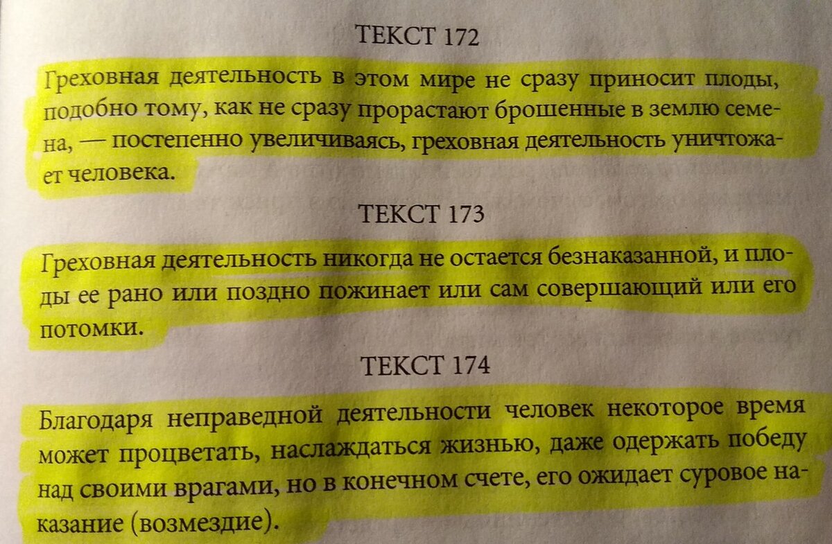 -2-2
