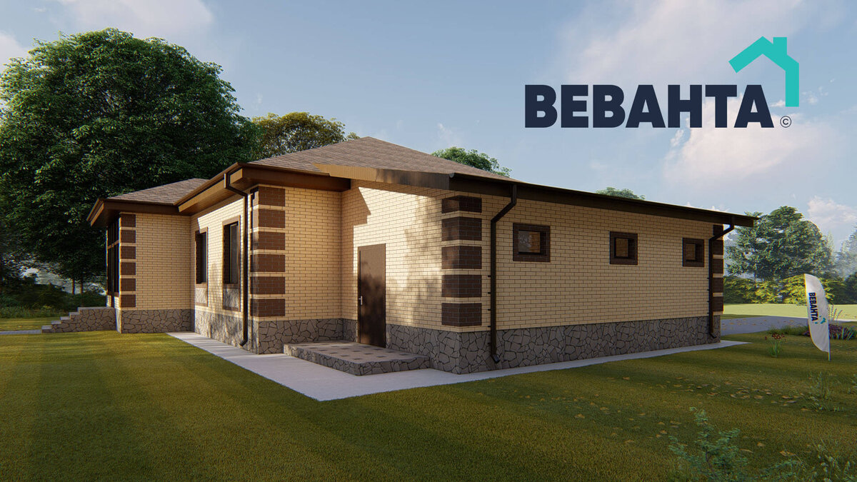 Одноэтажный дом "Елена с гаражом Люкс" 156 кв.м. СК Веванта Москва Тюмень Дзен