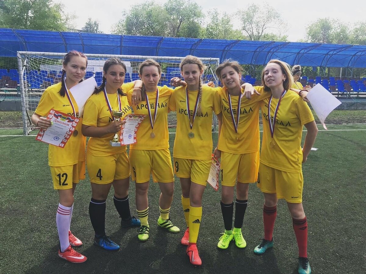 ЖФК Арсенал, г.Оренбург