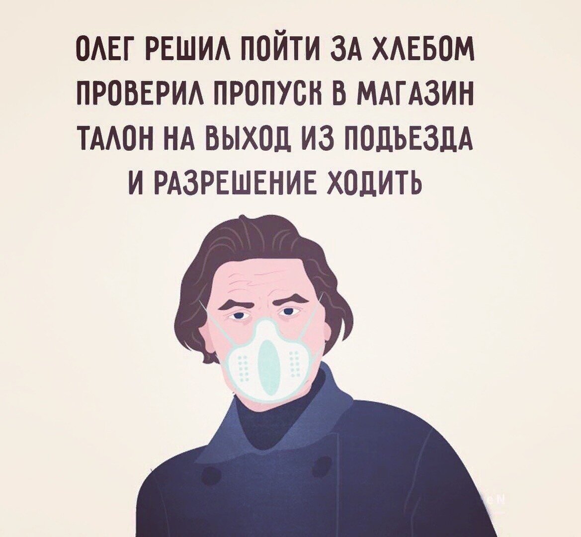 Пирожок из интернета, для аппетита :)